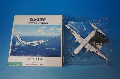 1:200 YS-11A JCG Japan Coast Guard Shurei JA8780 YS21140 ANA airplane model