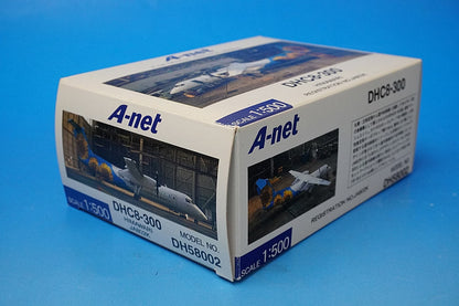 1:500 DHC8-300 A-net sunflower JA802K DH58002 ANK airplane model
