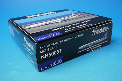 1:500 B777-300 ANA GUNDAM JET JA755A NH50057 ANA