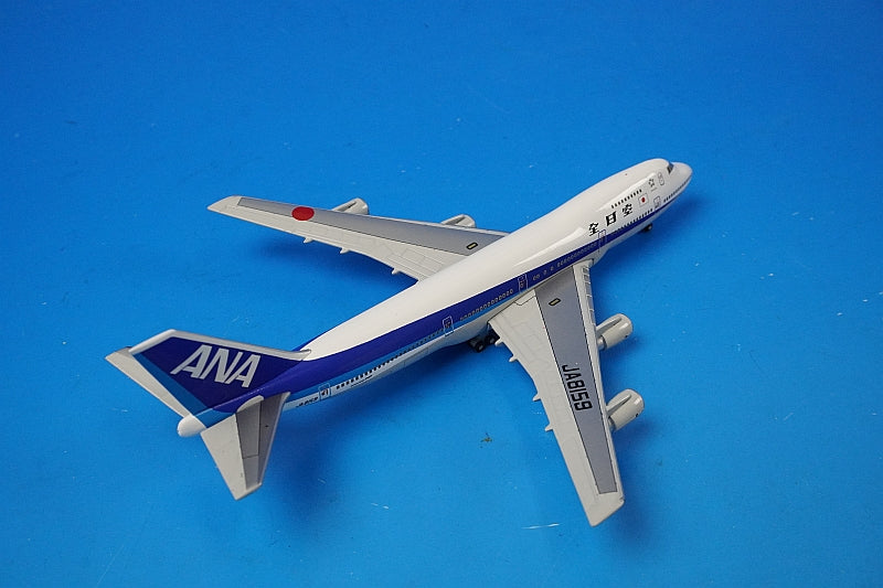 1:500 B747SR-100 ANA JA8159 NH50021 ANA airplane model