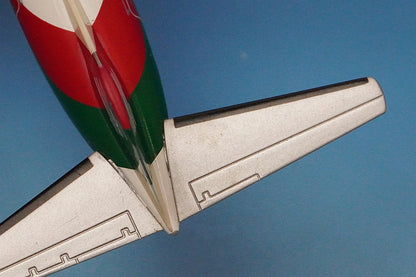 1:200 YS-11A JAC Japan Air Commuter Red & Green JA8781 YS21119 JAS airplane model