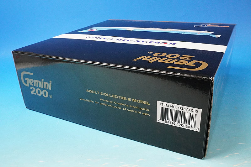 1:200 B747-400F Korean Cargo Korean Air Cargo HL7603 *Cargo door interchangeable G2KAL930 Gemini