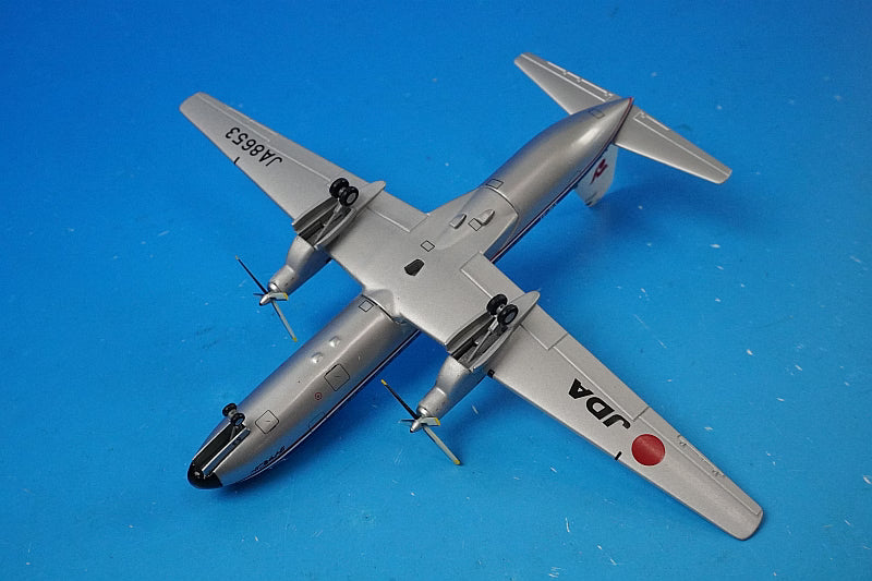 1:200 YS-11 JDA Japan Domestic Airlines JA8653 YS21114 JAS airplane model