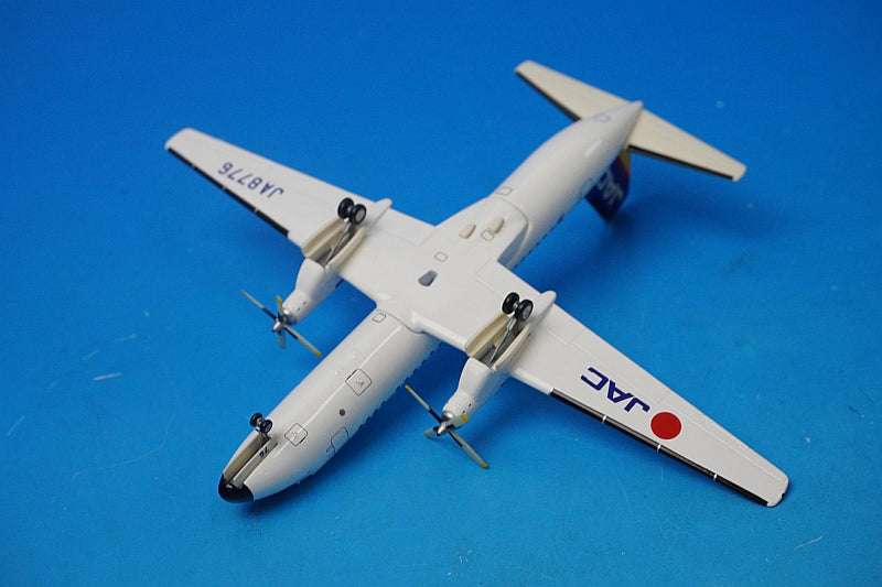 1:200 YS-11A JAC Japan Air Commuter JA8776 YS21120 JAS airplane model