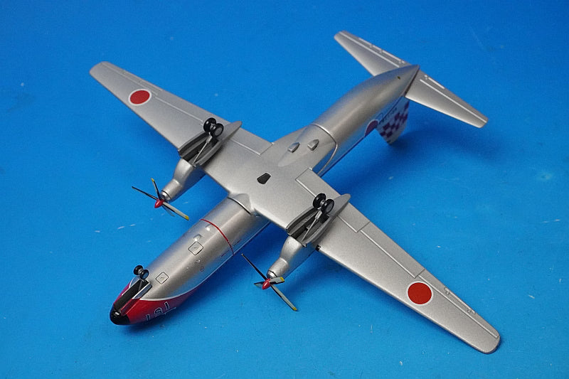 1:200 YS-11 JASDF/FLIGHT CHECK Flight check 52-1151 YS21104 ANA airplane model