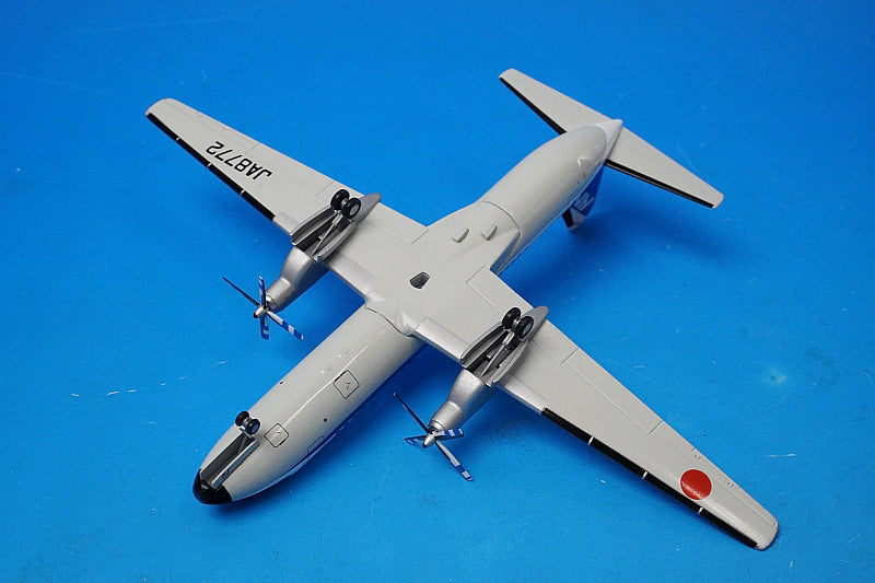 1:200 YS-11A ANK Air Nippon JA8772 YS21106 ANK