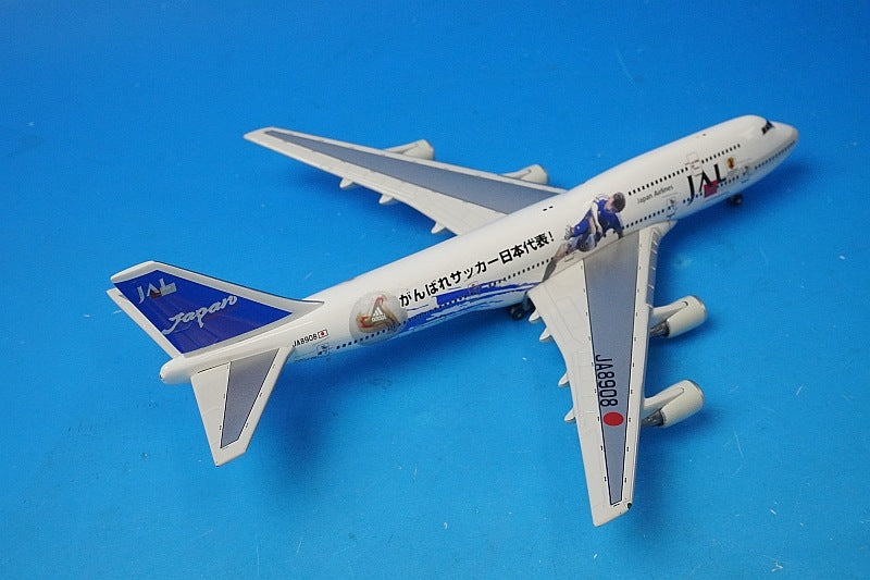 1:400 B747-400 JAL Go Japan National Football Team JA8908 Dragon