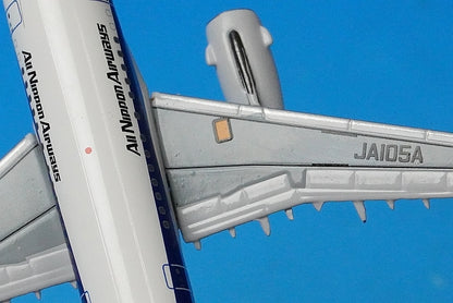 1:400 A321-100 ANA JA105A aero classics airplane model