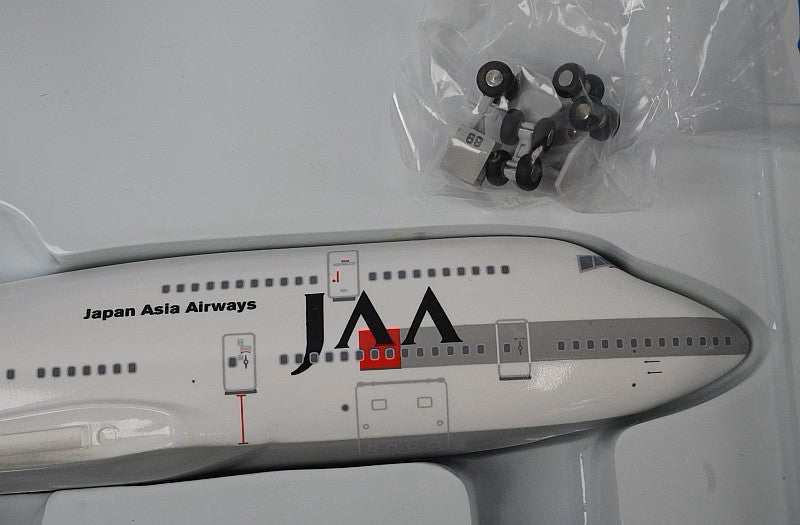 1:200 B747-300 JAA Japan Asia 90s JA8189 BJE2059 JALUX airplane