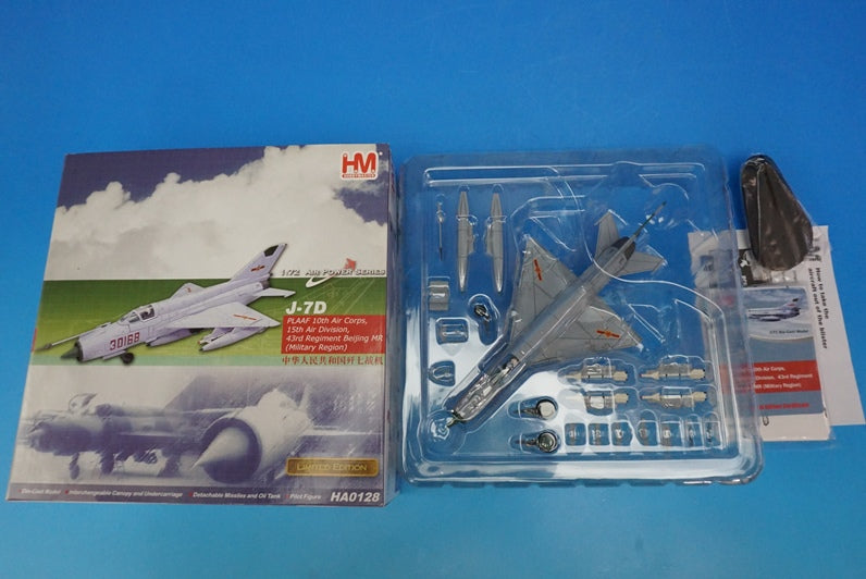 1:72 J-7D MIG-21PF China Air Force Early Type HA0128 Hobby Master