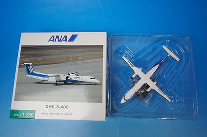 1:200 DHC-8-400 ANA JA854A DH28010 ANA airplane model