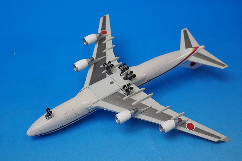 1:400 B747-400 JASDF Japanese Government Aircraft of Japan 20-1101 55525 Dragon