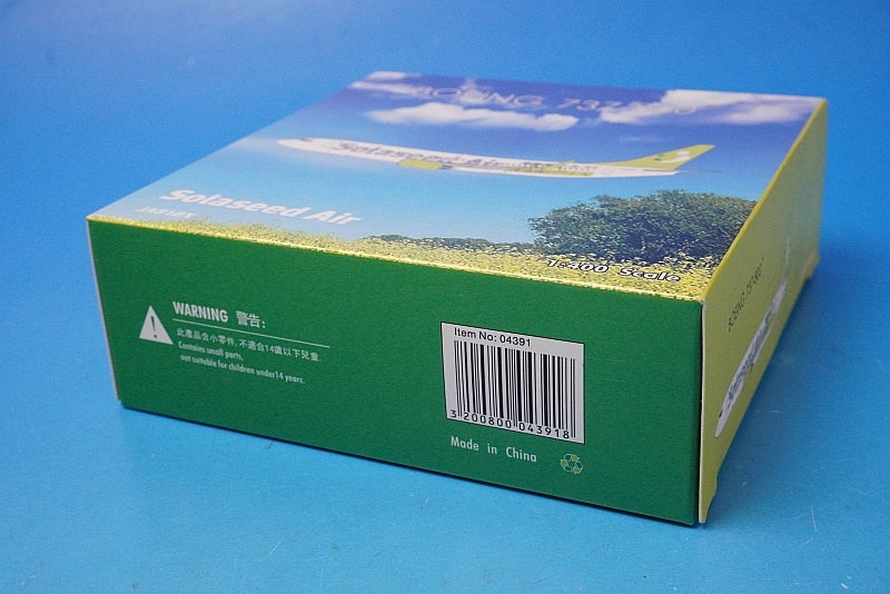 1:400 B737-800 Solaseed Air Nassy Resort in Miyazaki JA812X 04391 Phoenix airplane model
