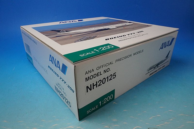 1:200 ANA Boeing 777-200 Star Alliance JA711A NH20125 ANA