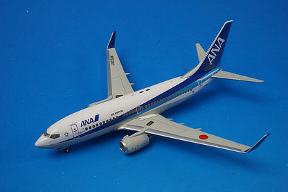 1:200 B737-700 ANA Triton Blue JA03AN NH20020 ANA airplane model