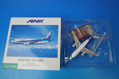 1:200 B737-500 ANK Air Nippon JA8404 EL20154 ANA