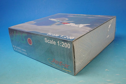 1:200 MD-90 JAS Akira Kurosawa No. 1 JA8064 JXL029A Jet-x airplane model