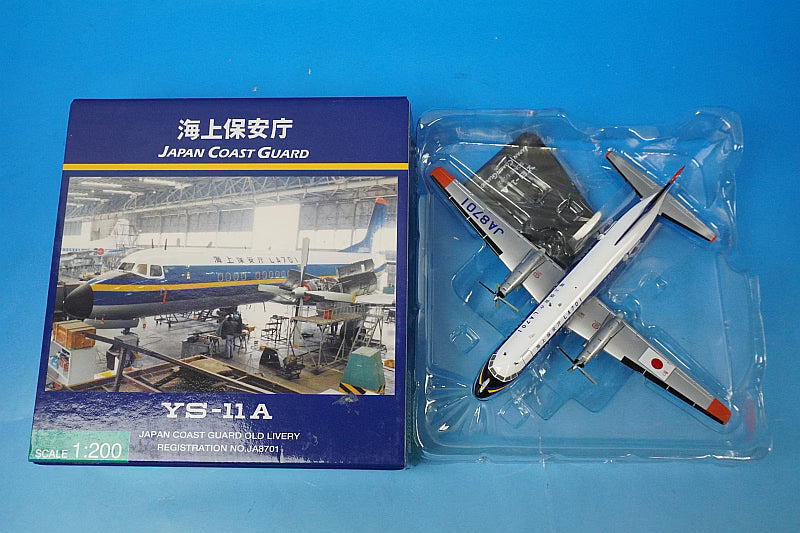 1:200 YS-11A JCG old paint JA8701 YS21141 ANA airplane model