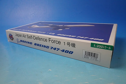 1:200 B747-400 Japanese Government Aircraft #20-1101 20-1101W EVER RISE airplane model