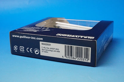 1:200 F-4EJ Kai 3rd Wing 8TFS offshore camouflage AAM 57-8354 WA22031 Gulliver airplane model