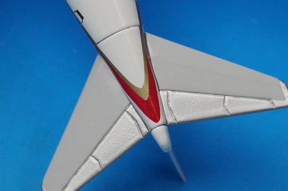 1:400 Boeing 747-400 JASDF Japanese Government Aircraft #20-1101 GJJPG027 Gemini airplane model