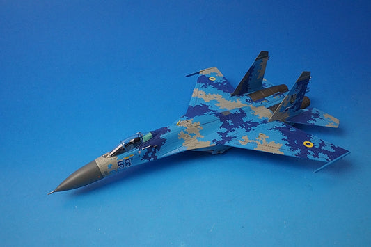 1:72 Su-27 Flanker Type B Ukrainian Air Force #58 HA6015 Hobby Master