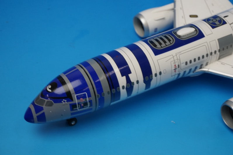 1:200 B787-9 ANA STAR WARS/R2-D2 with WiFi radome JA873A NH20126 ANA