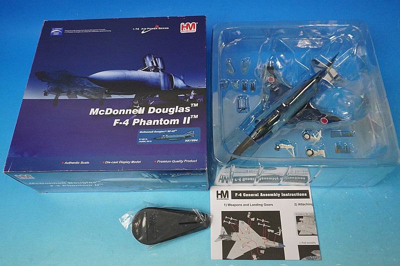 1:72 RF-4E JASDF ADC McDonnell Douglas Phantom II offshore camouflage HA1994 Hobby Master