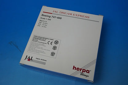 1:500 B747-400 JAL Dream Express Family JA8083 Herpa airplane model