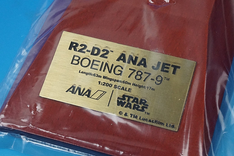 1:200 B787-9 ANA STAR WARS R2-D2 with WiFi radome gear JA873A NH20106 ANA