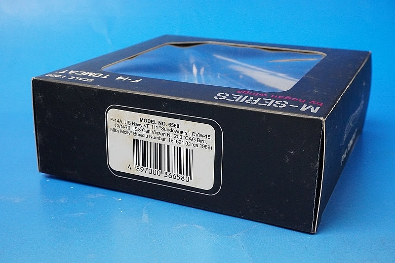 1:200 F-14A Tomcat USN VF-154 Black Knights Atsugi Air Base NF101 outer box missing 6603 Hogan airplane model