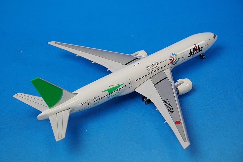 1:400 B777-200 JAL Eco in the Sky Ecojet COP10 Aichi-Nagoya 2010 JA8984 *Outer box missing 10459 Phoenix airplane model