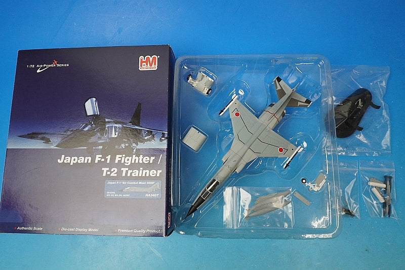 1:72 JASDF F-1 support fighter 8th Air Wing Battle 2000 paint HA3407 Hobby Master airplane model