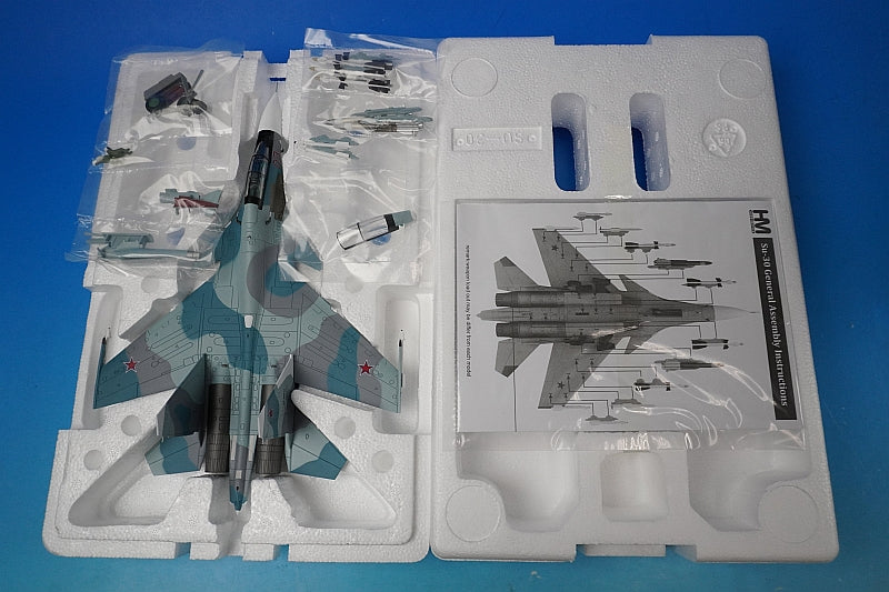 1:72 Sukhoi Su-30SM Flanker C Russian Aerospace Forces 31st Fighter Squadron HA9501 Hobby Master