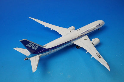 1:200 B787-9 ANA WiFi radome with gear JA936A NH20188 ANA