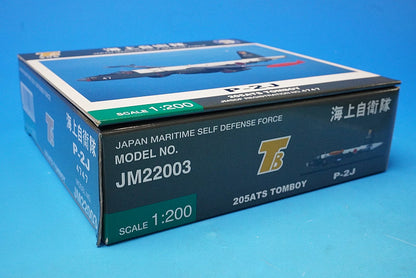 1:200 P-2J MSD Anti-Submarine Patrol Aircraft TOMBOY 205th Training Squadron 4747 JM22003 ANA airplane model