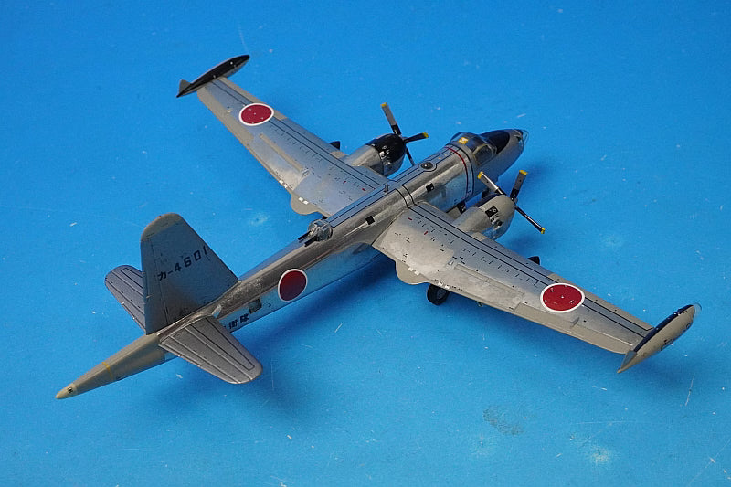 1:200 P2V-7 JMSDF Kanoya Air Base Kanoya Air Group JM22016 ANA airplane model