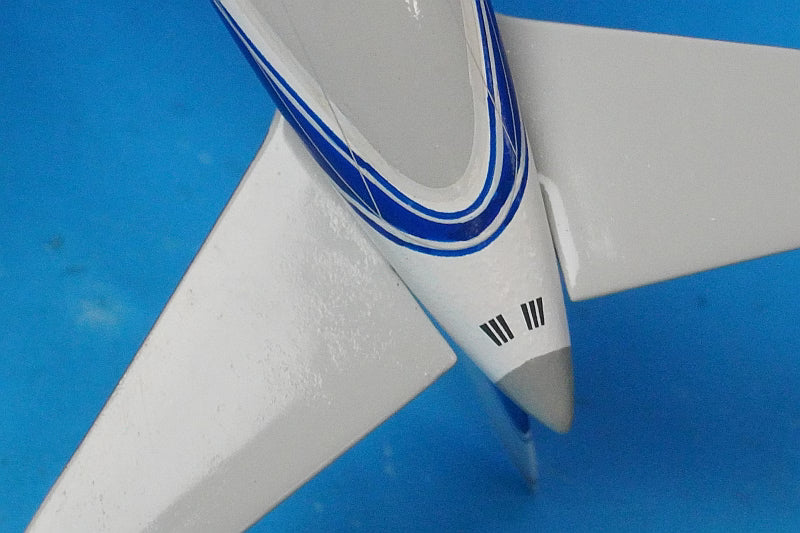 1:400 Antonov AN-124 Volga Dnepr RA-82047 GJVDA511 Gemini