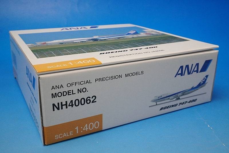 1:400 B747-400 ANA JA8098 NH40062 ANA airplane model