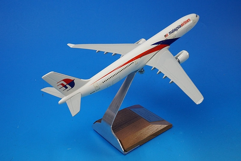 1:200 A330-300 Malaysia 9M-MTE PACMIN airplane model