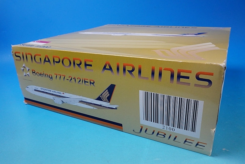 1:200 B777-212/ER Singapore JUBILEE 9V-SVL 2100 JC Wings airplane model