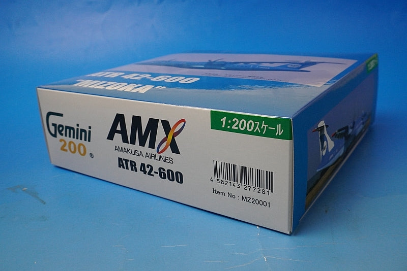 1:200 ATR42-600 AMX Amakusa Airlines Mizoka JA01AM MZ20001 Gemini airplane model