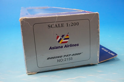 1:200 B747-400F Asiana Cargo HL7420 2155 Hogan airplane model