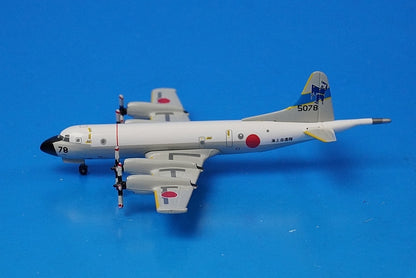 1:400 P-3C Orion JMSDF Japan Maritime Self-Defense Force 6th #5078 55675 Dragon