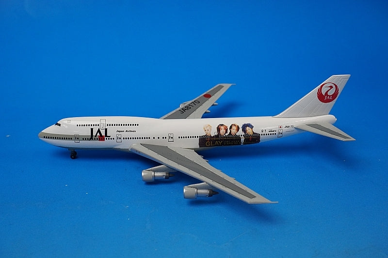 1:400 B747-100 JAL GLAY/Gray Jumbo EXPO'99 JA8170 J-010 Jet-x airplane model