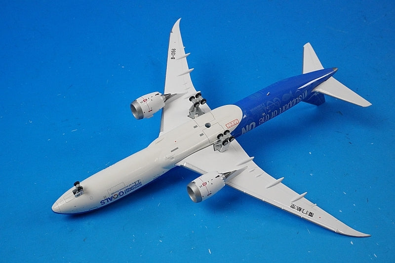 1:400 B787-9 XIAMEN Xiamen Airlines Xiamen United Nations GOAL Livery B-1356 KD4002 JC Wings airplane model