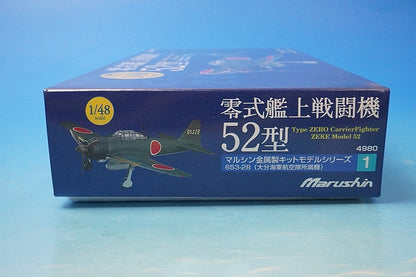 1:48 Zero Fighter Type 52 Oita Naval Air Corps 653-28 1 Marushin Industry airplane model