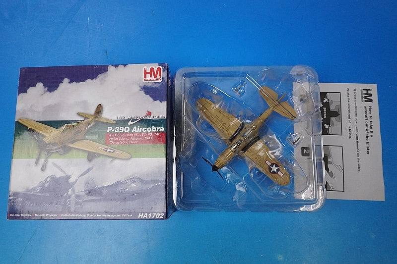 1:72 P-39Q Airacobra USN Devasting Devil #219551 HA1702 Hobby Master airplane model