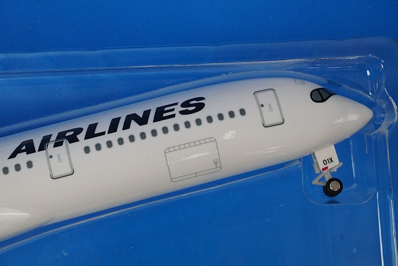 JAL A350-900 JA01XJ Red 1:200 A350-900 JAL No. 1 Red A350 logo JA01XJ