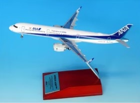 NH20190 ANA 1:200 A321neo ANA WiFi radome with gear JA152A